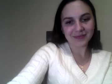 Amina_Gould December 17, 2024 Chaturbate stream image
