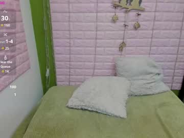 Anaisha__ December 17, 2024 Chaturbate stream image