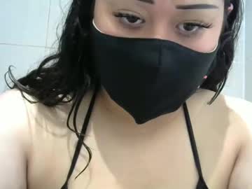 Ang3lxh34rt December 17, 2024 Chaturbate stream image