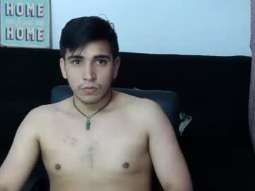 Anmon_ December 17, 2024 Chaturbate stream image