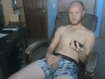 Apollo9251 December 17, 2024 Chaturbate stream image
