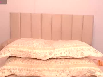 Bebe_Sua December 17, 2024 Chaturbate stream image