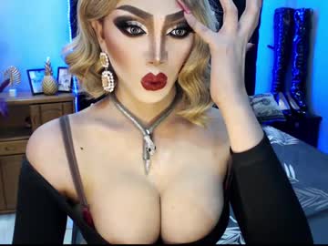 Channelsubshunter December 17, 2024 Chaturbate stream image
