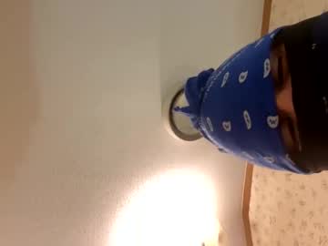 Chicomimi50 December 17, 2024 Chaturbate stream image