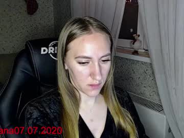 Chikabomb_ December 17, 2024 Chaturbate stream image