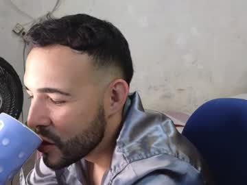 Cris_Simons December 17, 2024 Chaturbate stream image