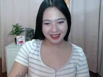 Cutie_Asianwoman stream photo from December 17, 2024