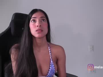 Dianne_Nanatzu December 17, 2024 Chaturbate stream image