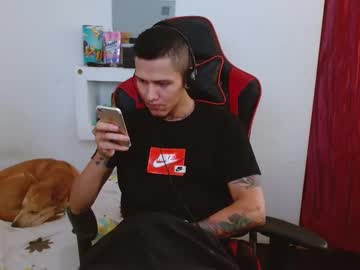Dick_Monster23cm December 17, 2024 Chaturbate stream image