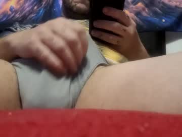 Djirie1 December 17, 2024 Chaturbate stream image