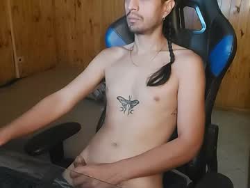 Dmez December 17, 2024 Chaturbate stream image