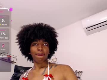 Eileen_Tanihara December 17, 2024 Chaturbate stream image