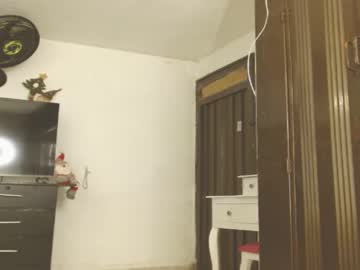 Engiel_Phoenix December 17, 2024 Chaturbate stream image