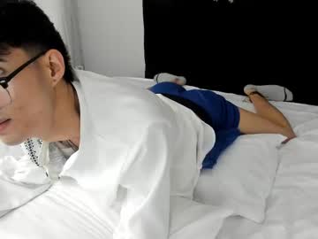 Ethan_Bleck December 17, 2024 Chaturbate stream image