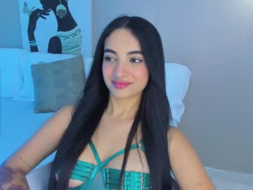Isamonroee December 17, 2024 Chaturbate stream image