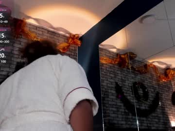 Ivy_Copper1 December 17, 2024 Chaturbate stream image