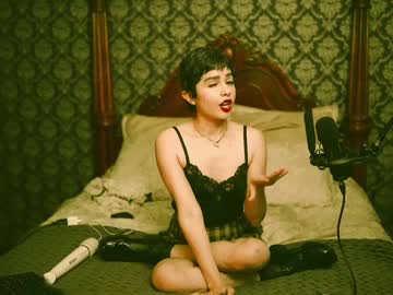 J_O_A_N December 17, 2024 Chaturbate stream image