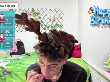 Jackson_Carey December 17, 2024 Chaturbate stream image