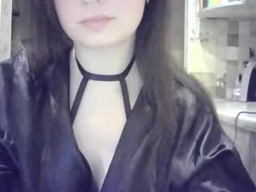 Julia69009 December 17, 2024 Chaturbate stream image