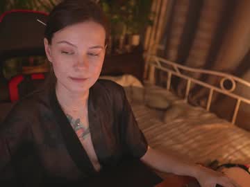Leekta December 17, 2024 Chaturbate stream image