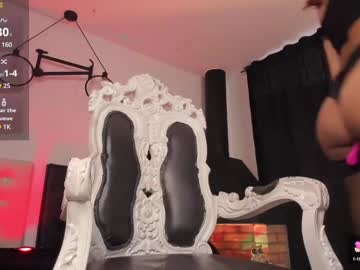 Liasanz_ December 17, 2024 Chaturbate stream image