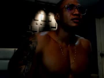Logan_Varela December 17, 2024 Chaturbate stream image