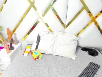 Luciana_Ass December 17, 2024 Chaturbate stream image