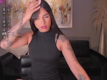 Mariaherrera_ December 17, 2024 Chaturbate stream image