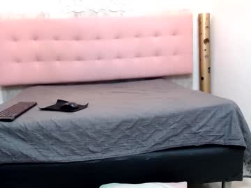 Mariposa_Squirt December 17, 2024 Chaturbate stream image