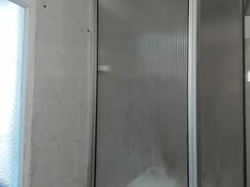 Milanhtx2 December 17, 2024 Chaturbate stream image