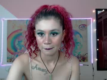 Misskinkydirty97 December 17, 2024 Chaturbate stream image