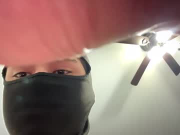 Mrthirdleg414 December 17, 2024 Chaturbate stream image