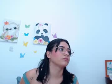 Saraamichell December 17, 2024 Chaturbate stream image