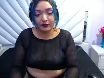 Smith_Britany December 17, 2024 Chaturbate stream image