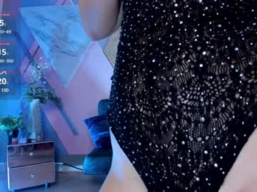 Susyamis December 17, 2024 Chaturbate stream image