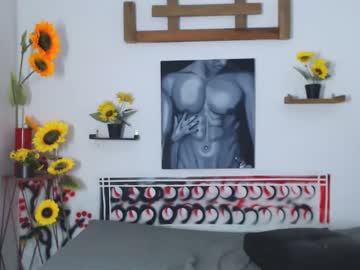 Suxxxy69 December 17, 2024 Chaturbate stream image