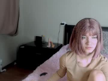 Sweetiprincess December 17, 2024 Chaturbate stream image