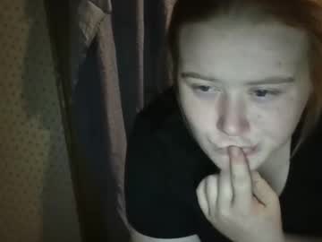 Thickmommas December 17, 2024 Chaturbate stream image