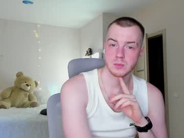 Toohornyserj December 17, 2024 Chaturbate stream image