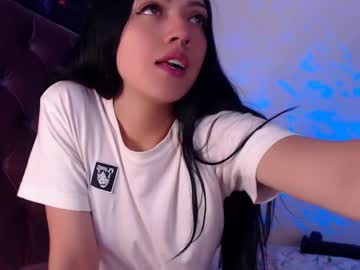 Xia_Abbey December 17, 2024 Chaturbate stream image