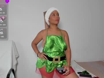 Zendaya_Kiman December 17, 2024 Chaturbate stream image