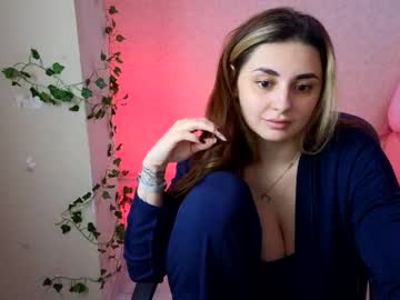 Zhenyyaaa December 17, 2024 Chaturbate stream image