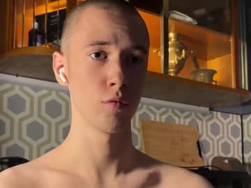 Alexwos December 17, 2024 Chaturbate stream image