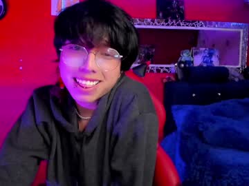Angellonfire December 17, 2024 Chaturbate stream image