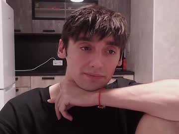 Baxterss December 17, 2024 Chaturbate stream image
