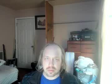 Bigmike20129020 December 17, 2024 Chaturbate stream image