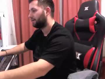 Blakesadams December 17, 2024 Chaturbate stream image