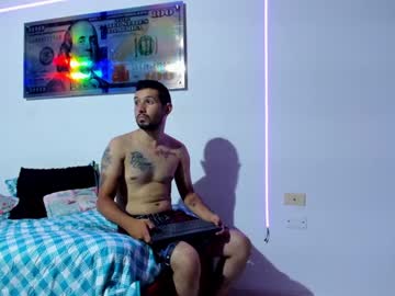 Celeste_Y_Pipe December 17, 2024 Chaturbate stream image