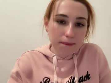 Deliverysmile December 17, 2024 Chaturbate stream image