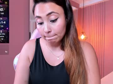 Dulce_Santamaria December 17, 2024 Chaturbate stream image